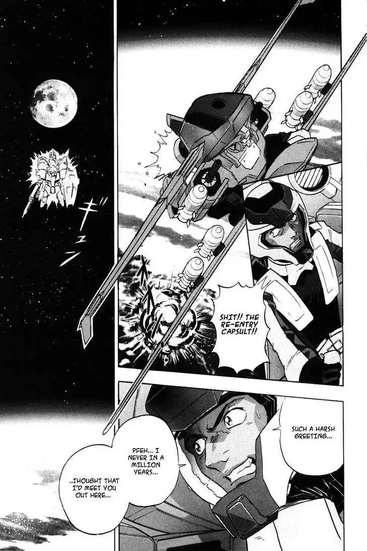 Mobile Suit Gundam SEED Destiny Astray Chapter 0 121